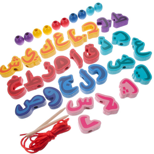 5 Sets Peuterleer Speelgoed Kralenplank Puzzels 2