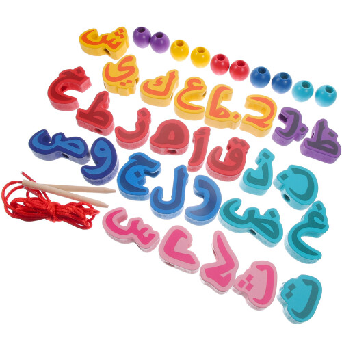 5 Sets Peuterleer Speelgoed Kralenplank Puzzels 1