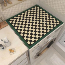 Washer and Dryer Protector 60x60cm Dark Green Checkerboard Plaid Absorbent QuickDry AntiSlip Dustproof Mat Cover