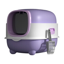 Cats Litter Box Plastic Not Odor Hard and Safe for-Purple