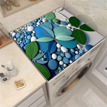 Washer and Dryer Protector 60x65 cm Green Leaf 9 Absorbent QuickDry AntiSlip DustProof Mat Cover