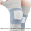 2pcs Breathable Light Gray Double Knit Elastic Compression Knee Sleeves XL 4
