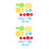 2 Sets Colored Clay Mold Kit For Kids Diy Play 8