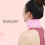 Multi-Functional Pink Gel Neck Membrane Wrap for Moisturizing & Cooling 4
