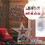 1 Set Van 2 Mini Treintjes Ornamenten Kerstdecoratie 2