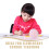 Teaching Clock Model Voor Kinderen Kleuterschool Leren Educatieve 8