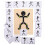 One Set Small Figure Shape Puzzle Toy For Children 4
