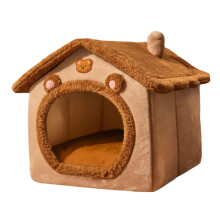 FourSeason Universal Washable Cat And Dog Bed Large Size A L Winter Warm Dog HouseShaped Pet Bed AllSeason