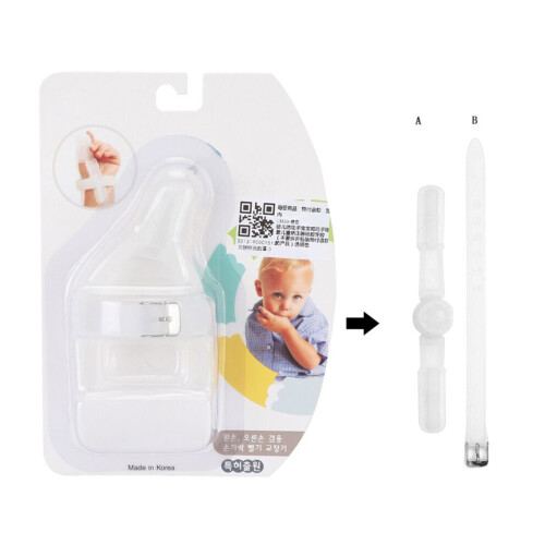 Silicone Adjustable Thumb Sucking Finger Protector Biting Teether for Baby InfantTransparent