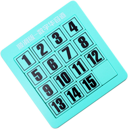 1Pc Intellectual Digital Puzzle Toy Blue Math Game for Kids Playing