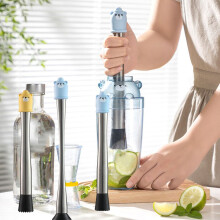 Roestvrijstalen muddler met siliconen handvat, 30 cm/11,8 inch, geel.