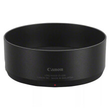 Parasole Canon per rf 50mm 1.8 stm parasole ES-65B per rf 50mm f/1.8 stm