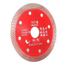 Rood diamantzaagblad voor het zagen van beton, graniet, marmer, tegels en steen, 105 mm