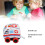 Cute Fabric Pull Back Ambulance Toy for Infants 11x10.5cm 3