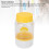 Butter Maker Cup Plastic Multifunctional Cream Separator Butter Making Bottle for Kitchen Cooking Baking 3
