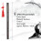 Bamboo Flute Woodwind Musical Instrument Beginner Learner Student Practice Training Traditional Handmade 2