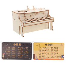 3Pezzi 3D Puzzle In Legno Pianoforte A Musicale