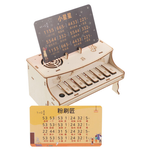 3Pezzi 3D Puzzle In Legno Pianoforte A Musicale 2