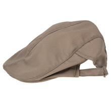 Casquette Beret En Toile Café Pour Serveur Et Chef