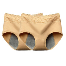 2 Lekvrije Maandverband Slipjes Naadloze Slips Vrouwen Xl