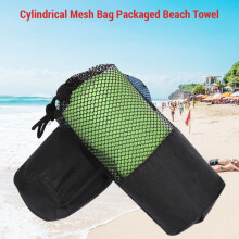 Extra Large Microfiber Bath Towel 80x130cm/160cm Quick-Dry & Portable