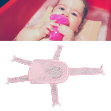 Babybadewannensitz-Stütznetz, rosa, rutschfest und verstellbar, atmungsaktives Netzgewebe