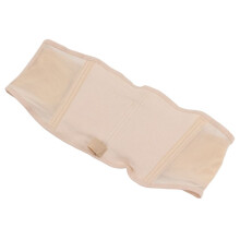 Adjustable Maternity Belly Support Band for Pregnancy, 118cm