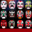 2 Handgemachte Pulp Maske Mit Peking- -Muster 11