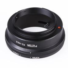 Fotga Adapter Mount Ring för Canon FD-objektiv till Sony NEX E NEX-3 NEX-5 NEX-VG10