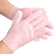 Handpflege-Silikonhandschuhe – 2 Paar, rosa, spendet Feuchtigkeit bei trockener Haut