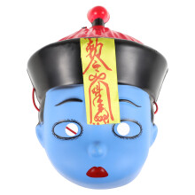 3Stk Vintage Zombie Maske Für Halloween Party Cosplay Und Deko