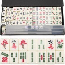 One Set Of Chinese Mini Mahjong Travel Kit Table Game