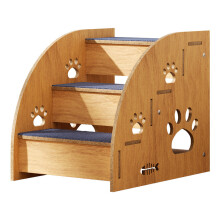 Pet Wooden Stairs Small Dog Step For Easy Climbing And-3