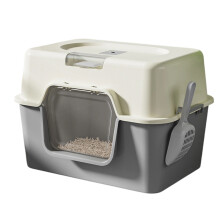 Cats Litter Pans for Older Cats Plastic Small Smooth-Gray