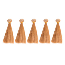 5 Unidades 15 Cm Peluca Resistente Malla Marrón