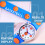 1 Jongens Cartoon Basketbal Patroon 7