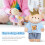 5 Set Per Peluche Da 20 Cm 8