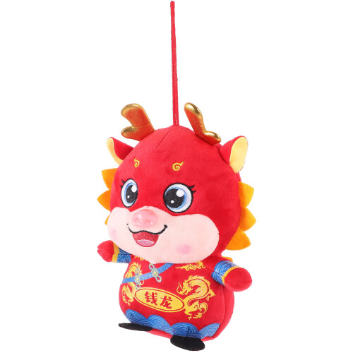 Peluche De Dragón Decoración Para Año Nuevo