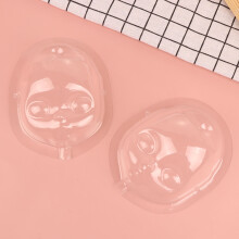 5 . Mini Gesichtsmaske Für Puppen, Transparent, Zum Selbermachen