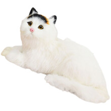 De De Peluche Animada Ideal Para Regalo
