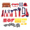 Ensemble De Jouets Éducatifs Pour Enfants Outils De Jeu Imaginé 3