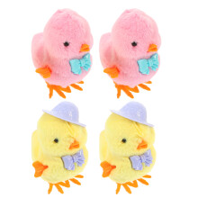 4Stück Aufzieh Huhn Springendes Plüschspielzeug Eierkorb Füller