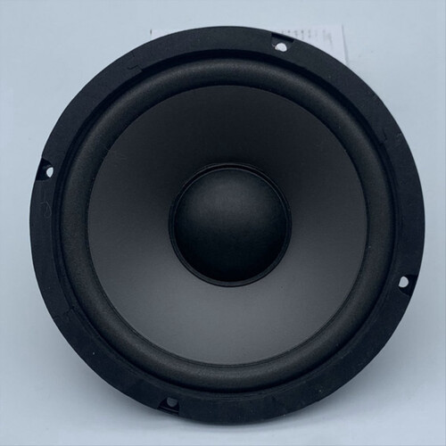 Auto Stereo Full Range Speaker 6,5-inch Auto Speaker Auto Niet-destructief 2