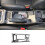 Para Mitsubishi Lancer EX 2010-2016 Control central del freno de mano Copa H 9