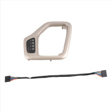 Schalthebelblende mit Kabelbaum (braun) 5YD27LS5AA 68413957A