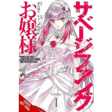 Miss Savage Fang Vol. 1 manga by Sarah Moon Paperback Book