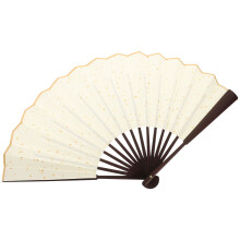 Chinese Folding Fan For Diy Painting And Calligraphy Practice