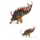 1 Kentrosaurus PVC Educativo Crianças 2