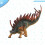 1 Kentrosaurus PVC Educativo Crianças 4