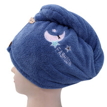 Bestickter Haarturban, schnelltrocknend, super saugfähig mit extra dickem und saugfähigem Korallenvlies für schnelles Trocknen und optimale